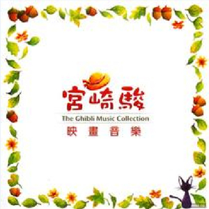 丰满人妻女人一区二区三
