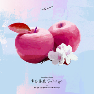 丰满人妻女人一区二区三
