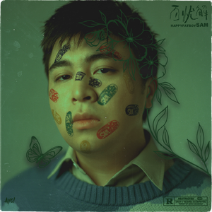 丰满人妻女人一区二区三
