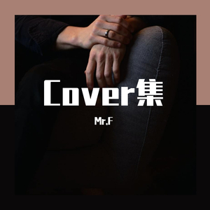 丰满人妻女人一区二区三
