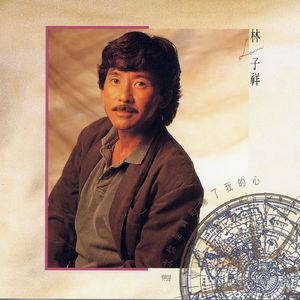 丰满人妻女人一区二区三
