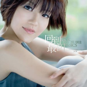 丰满人妻女人一区二区三
