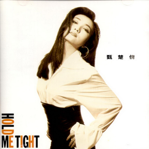 丰满人妻女人一区二区三
