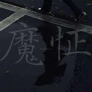 丰满人妻女人一区二区三
