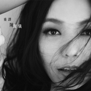 丰满人妻女人一区二区三
