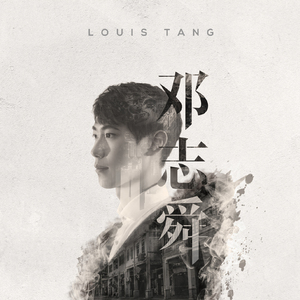 丰满人妻女人一区二区三
