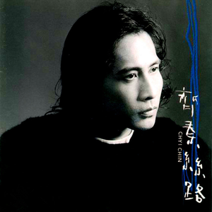 丰满人妻女人一区二区三
