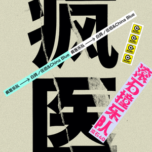 丰满人妻女人一区二区三
