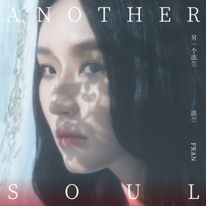 丰满人妻女人一区二区三
