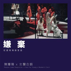 丰满人妻女人一区二区三
