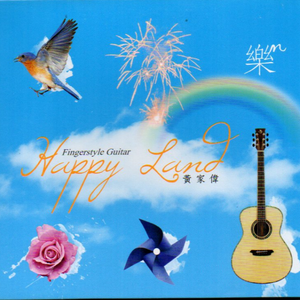 丰满人妻女人一区二区三
