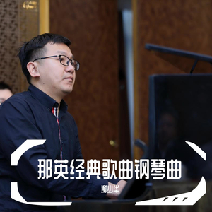 丰满人妻女人一区二区三
