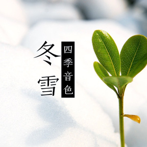 丰满人妻女人一区二区三
