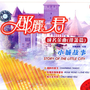 丰满人妻女人一区二区三
