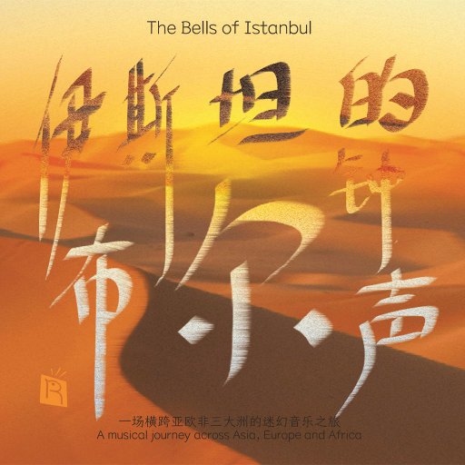 丰满人妻女人一区二区三
